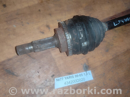 ФОТО №77 Піввісь ліва 434200D020 для 99-05 1.0 для Toyota Yaris (05-11) Львів