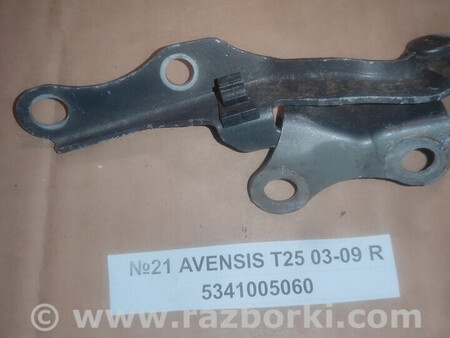 ФОТО Петли капота для Toyota Avensis (все года выпуска) Львів