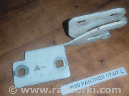 ФОТО Петля капота левая для Peugeot Partner I M49 M59 (96-08) Львів