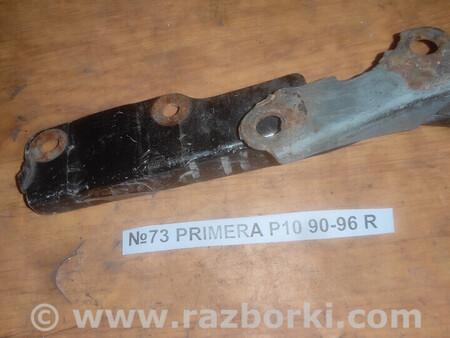 ФОТО Петля капота правая для Nissan Primera P10 Львів