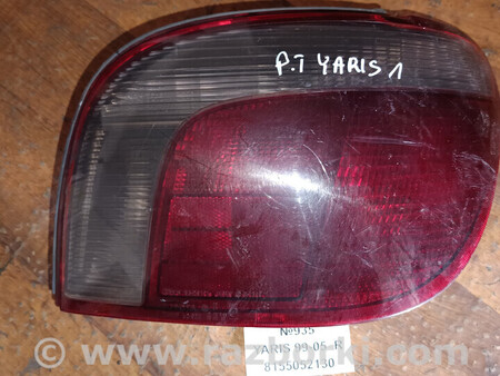 ФОТО №935 Ліхтар задній правий 8155052130 для 99-05 для Toyota Yaris (05-11) Львів