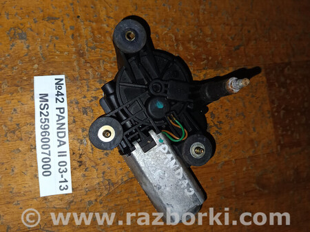 ФОТО №42 Моторчик заднього склоочисника MS2596007000 для Panda II 03-13 для Fiat Panda Львів