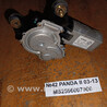 ФОТО №42 Моторчик заднього склоочисника MS2596007000 для Panda II 03-13 для Fiat Panda Львів