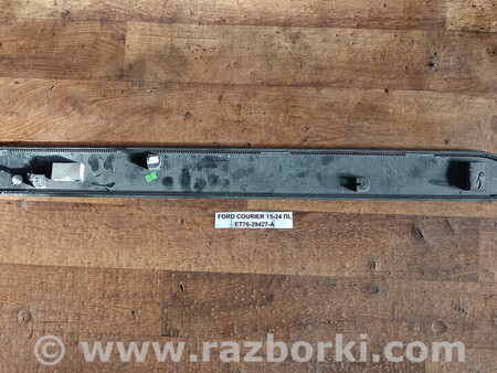 ФОТО Молдінг передній лівий ET76-29427-A для 15-24 для Ford Courier (1985-2013) Львів