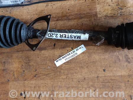ФОТО №161 Піввісь ліва 7711135279 для Master 2.2D 03-10 для Renault Master Львів