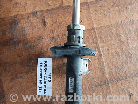 ФОТО №115 Амортизатор передній 1T0413031HP (55) для Volkswagen Caddy 04- для Volkswagen Touran I 1T1, 1T2, 1T3 (03-15) Львів