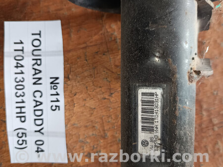 ФОТО №115 Амортизатор передній 1T0413031HP (55) для Volkswagen Caddy 04- для Volkswagen Touran I 1T1, 1T2, 1T3 (03-15) Львів