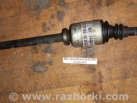 ФОТО №216 Піввісь права 391005187R для Master III 2.3DCI 10-24 для Renault Master Львів