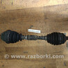 №222 Піввісь ліва для 1.8 99-05 Toyota Celica (все года выпуска)