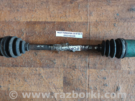 ФОТО №237 Піввісь права 28321AE02B для 2.0 97-02 для Subaru Forester SJ S13 (12-18) Львів