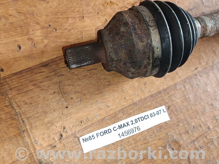 ФОТО №85 Піввісь ліва 1456976 для C-MAX 2.0TDCI 03-07 для Ford Focus (все модели) Львів