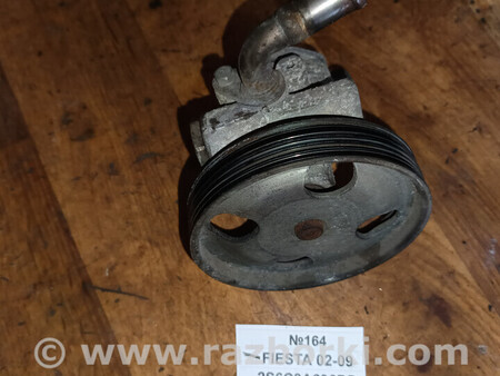 ФОТО №164 Насос гідропідсилювача 2S6C3A696DD для Fiesta 02-09 для Ford Fusion (все модели и года EU + USA) Львів