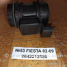 №53 Витратомір 9642212180 для 02-09 Ford Fiesta (все модели)