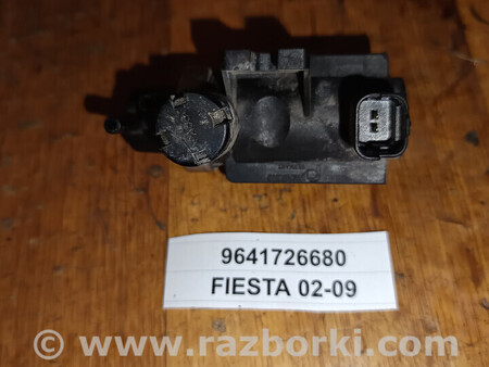 ФОТО Клапан EGR для Ford Fiesta (все модели) Львів