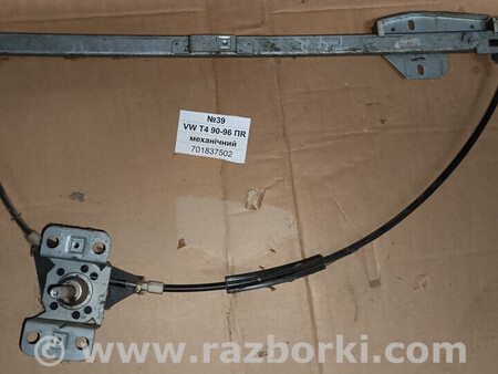 ФОТО №39 Склопідйомник передній правий 701837502 для Volkswagen T4 90-96 для Volkswagen Transporter (все года выпуска) Львів