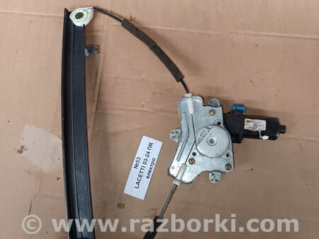 ФОТО №53 Склопідйомник передній правий 96548081 для Lacetti 03-24 для Chevrolet Lacetti J200 (03-14) Львів