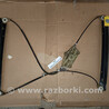 №56 Склопідйомник передній правий 4F0837462A для C6 04-11 Audi (Ауди) A6 (різне)