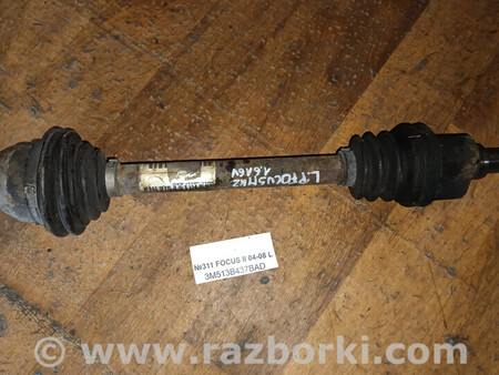 ФОТО №311 Піввісь ліва 3M513B437BAD для Focus II 04-08 для Ford Focus (все модели) Львів