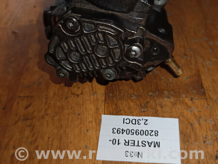 ФОТО №33 Паливний насос високого тиску 8200950493 для Master 2.3DCI 10- для Renault Master III Львів
