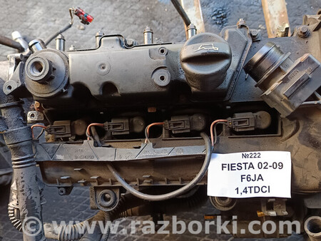 ФОТО №222 Двигун F6JA 1.4TDCI 02-09 для Ford Fiesta (все модели) Львів