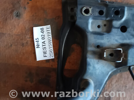 ФОТО Передняя балка для Ford Fiesta (все модели) Львів