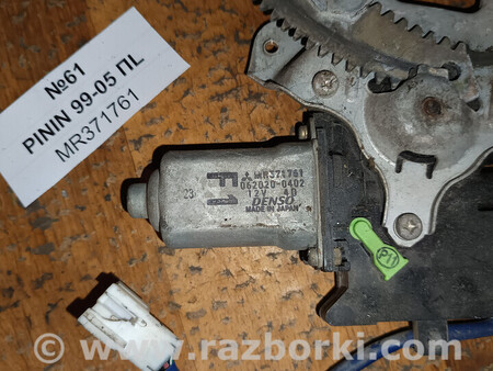 ФОТО №61 Склопідйомник передній лівий MR371761 для PININ 99-05 для Mitsubishi Pajero Pinin (98-06) Львів