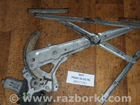ФОТО №61 Склопідйомник передній лівий MR371761 для PININ 99-05 для Mitsubishi Pajero Pinin (98-06) Львів