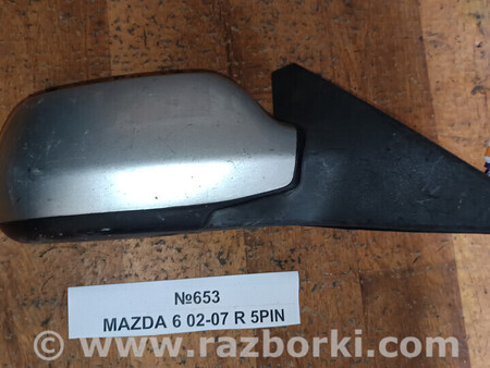 ФОТО №653 Зеркало праве 5PIN для 6 02-07 для Mazda 6 (все года выпуска) Львів