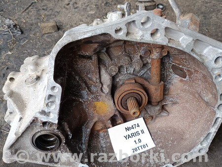 ФОТО №474 Коробка передач 20TT01 для II 1.0 для Toyota Yaris (05-11) Львів
