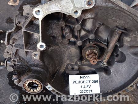 ФОТО №511 Коробка передач 20CQ83 для 1.4 8V 98-08 для Peugeot 206 Львів