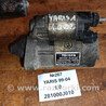 №267 Стартер 281000J010 для 1.0 99-04 Toyota Yaris (05-11)