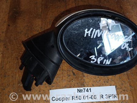 ФОТО №741 Зеркало праве 3PIN для Cooper R50 01-06 для MINI R50 One (01-08) Львів