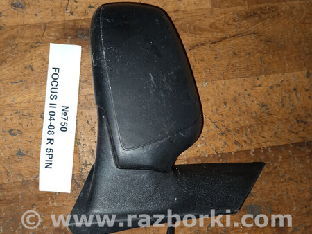 ФОТО №750 Зеркало праве 5pin для II 04-08 для Ford Focus (все модели) Львів