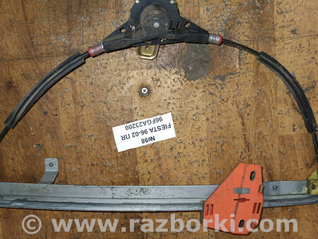 ФОТО №98 Склопідйомник передній правий 96FGA23200 для 96-02 для Ford Fiesta (все модели) Львів