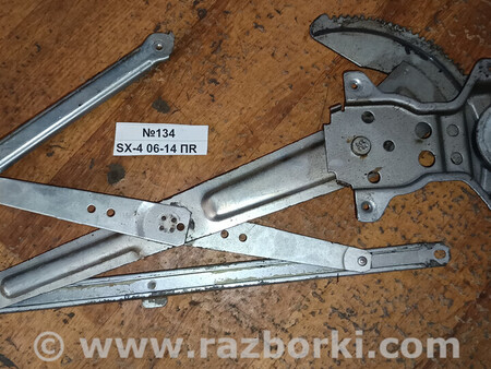 ФОТО №134 Склопідйомник передній правий для SX-4 06-14 для Suzuki SX4 I (06-14) Львів