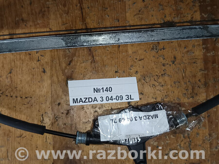 ФОТО №140 Склопідйомник задній лівий для 3 04-09 для Mazda 3 I BK (03-09) Львів