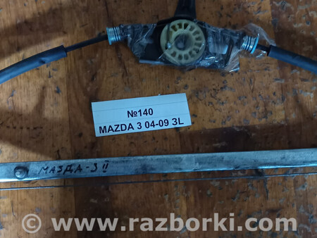ФОТО №140 Склопідйомник задній лівий для 3 04-09 для Mazda 3 I BK (03-09) Львів