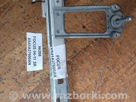 ФОТО №208 Склопідйомник задній правий XS41A27000AN для 04-11 для Ford Focus (все модели) Львів