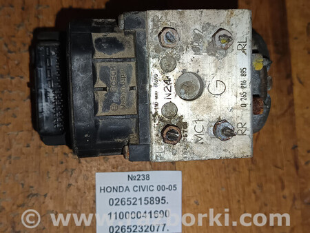 ФОТО Блок ABS для Honda Civic (різне) Львів