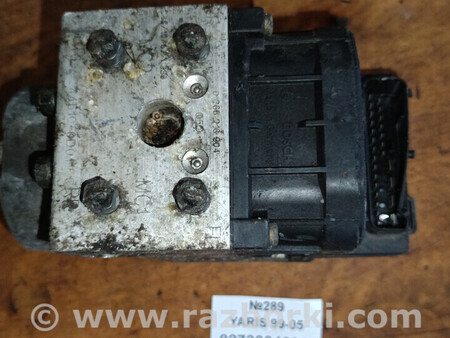 ФОТО №289 Блок ABS 0273004636 445100D011 для 99-05 для Toyota Yaris (05-11) Львів