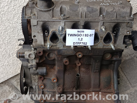 ФОТО №256 Двигун D7FF702 для Twingo I 1.2 92-97 для Renault Twingo Львів