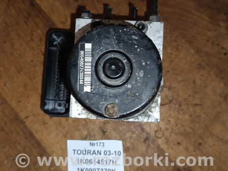 ФОТО Блок ABS для Volkswagen Touran I 1T1, 1T2, 1T3 (03-15) Львів