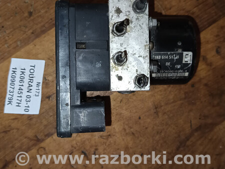 ФОТО Блок ABS для Volkswagen Touran I 1T1, 1T2, 1T3 (03-15) Львів