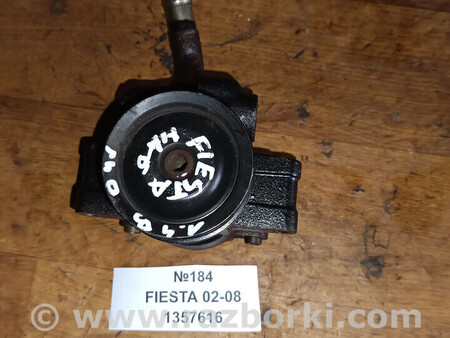 ФОТО №184 Насос гідропідсилювача 1357616 для Fiesta 02-08 для Ford Fusion (все модели и года EU + USA) Львів