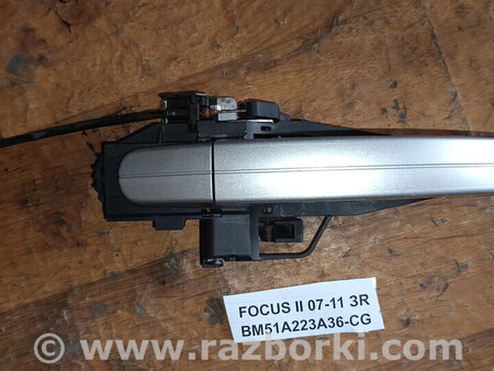 ФОТО Ручка двевей задня права BM51A223A36-CG для II 07-11 для Ford Focus (все модели) Львів