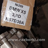 ФОТО №209 Двигун N57D30A для 3.0D для BMW X5 I E53 (99-06) Львів