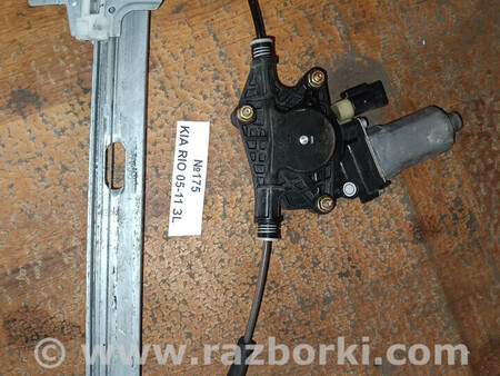ФОТО №175 Склопідйомник задній лівий для 05-11 для KIA Rio 2 JB (05-11) Львів