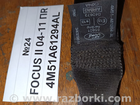 ФОТО №24 Ремінь безпеки передній правий 4M51A61294AL для II 04-11 для Ford Focus (все модели) Львів