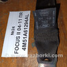 №24 Ремінь безпеки передній правий 4M51A61294AL для II 04-11 Ford Focus (все модели)