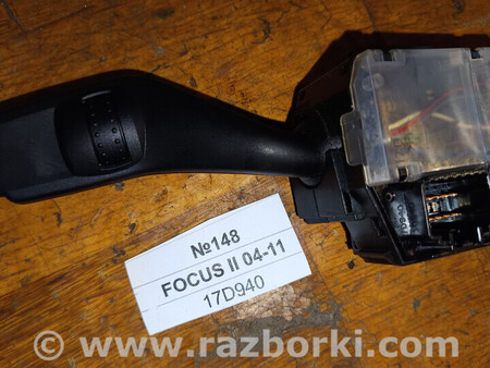 ФОТО Блок подрулевых переключателей для Ford Focus (все модели) Львів